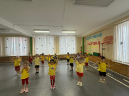 Делаем зарядку.