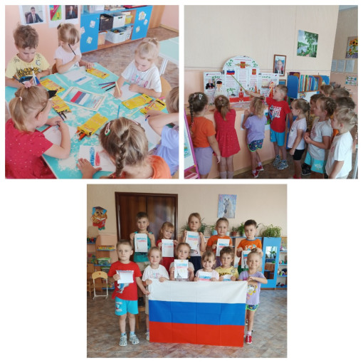 #ЦветаРодины #ЦветаРодины.
